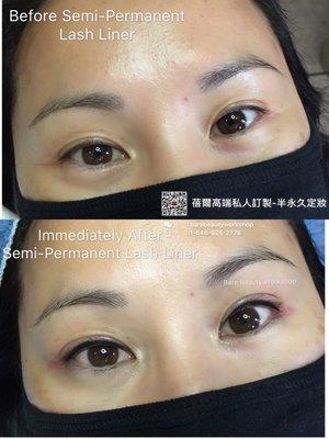 Immediately after Natural Lashliner/Waterliner tattoo