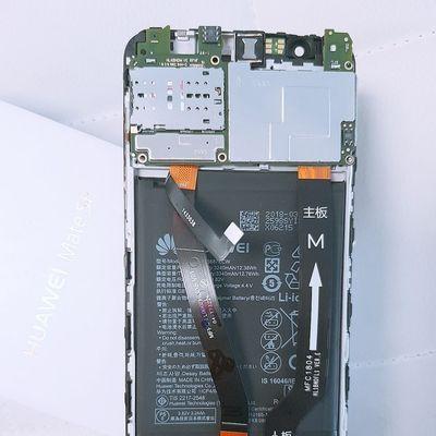 One customer accidently put the sim card on his Brand New Huawei mate SE WITHOUT sim card tray. Have to  disassemble and took sim card out.