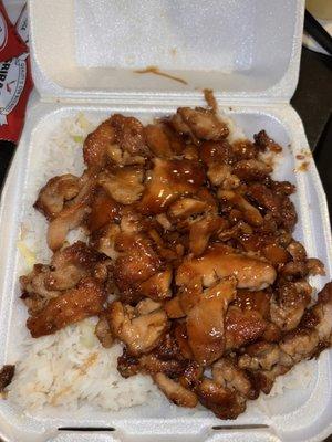 Teriyaki Bowl