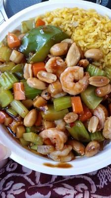 Kung pao shrimp lunch special with fried rice