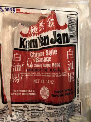 My favorite Chinese sausage sold here