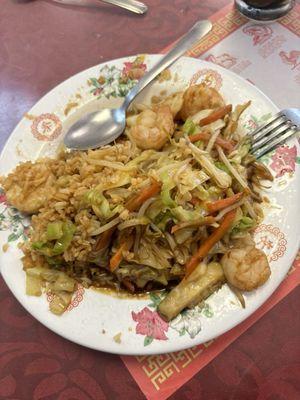 Shrimp Chop Suey