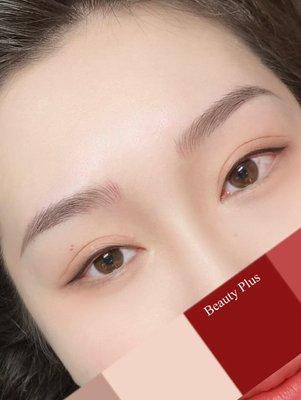 Permanent makeup eyebrows and eye line