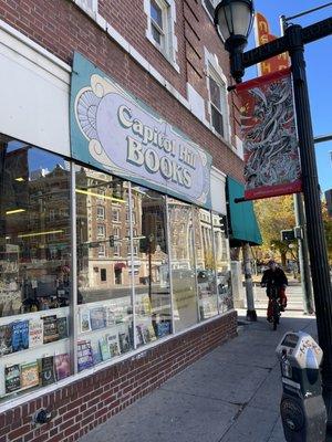 Capital hill book store