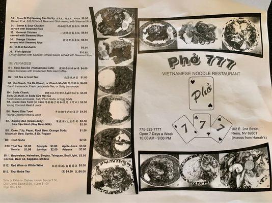 The front and backside of the menu.