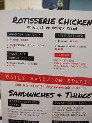 Rotisserie chicken menu