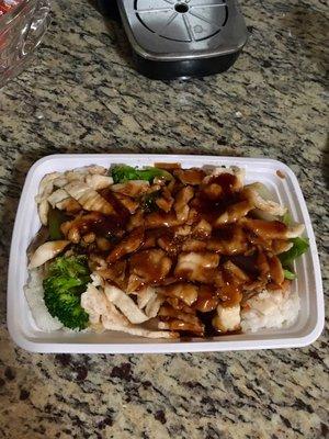 Teriyaki Chicken Over Rice