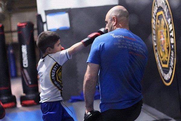 Kids Kickboxing