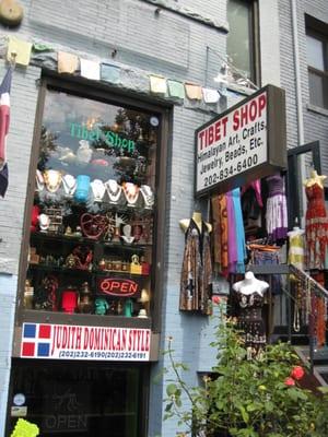 the front of the store (looking south on 18th St, NW in Adams Morgan)