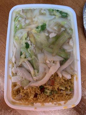 Chicken "chow mein" (?????) with fried rice