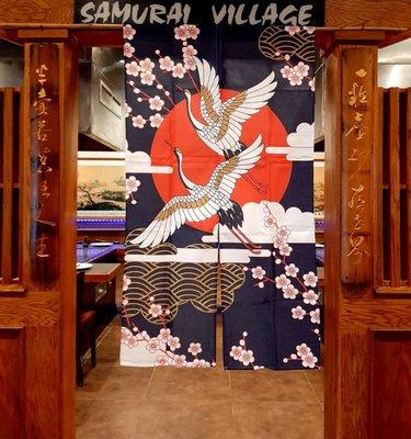 Samurai Village Hibachi Room