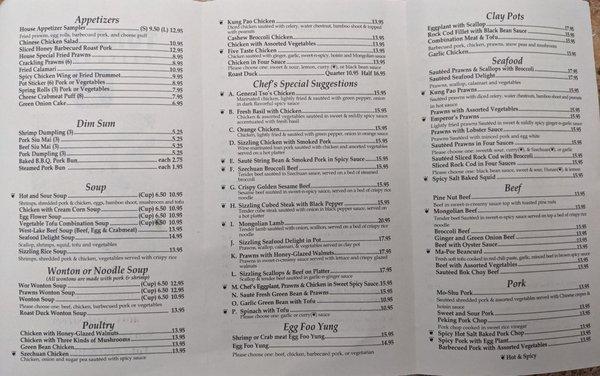 Menu as of March 2021