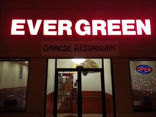 Ever Green Chinese Buffet