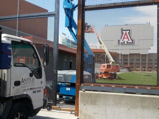 Magnetic gate at the University of Arizona