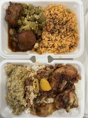 Spanish rice, chicken stew, Okra; grilled chicken, mashed plantain, rice and beans