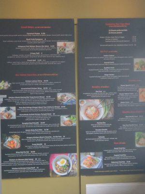 The Menu in the wall