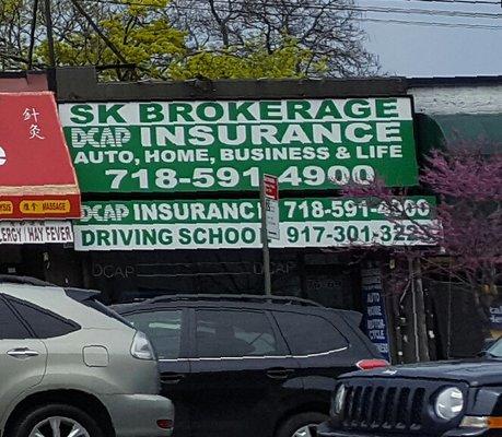 SK Brokerage