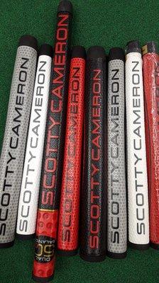 Scotty Cameron grips