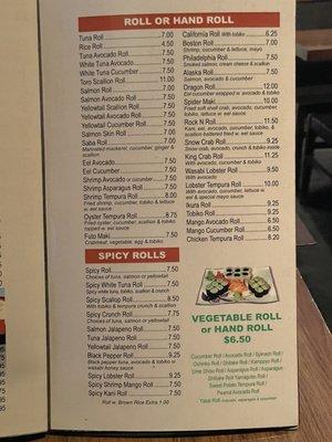 Menu 4 sushi rolls