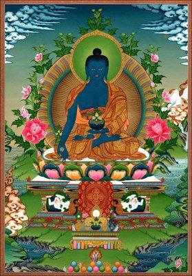 Medicine Buddha