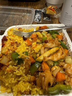 Kung pao chicken combo with pork fried rice