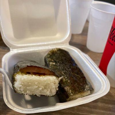 Spam masubi