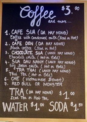 Drink menu