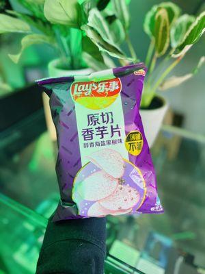 Lays Taro Black Pepper