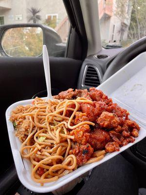 Mandarin chicken, Orange Chicken, fried rice & chow mein