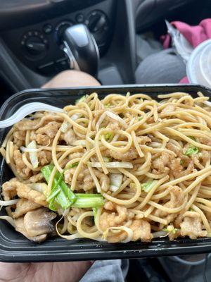 Pork Lo Mein