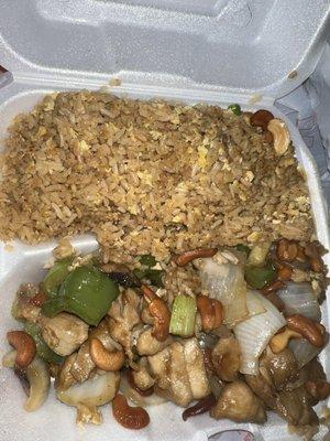 Cashew Chicken - very bad