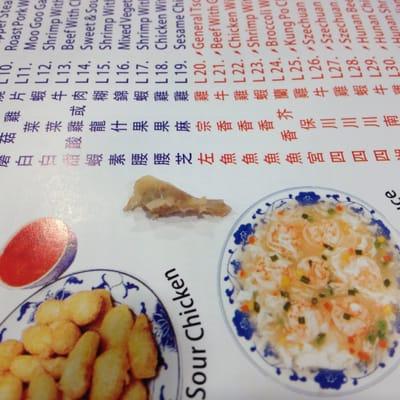 A small bone found in a piece of chicken from China House.