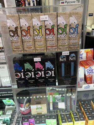 Koi Products