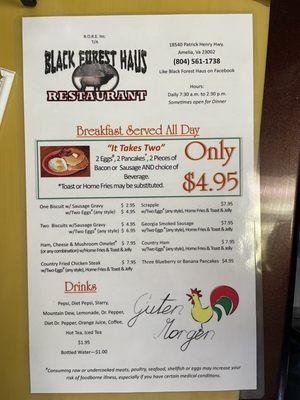 Menu, breakfast (served all day)