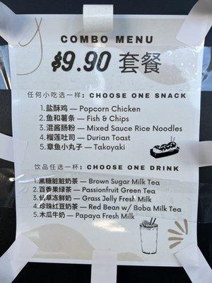 Combo menu posted as of 11/28/22. Great deal