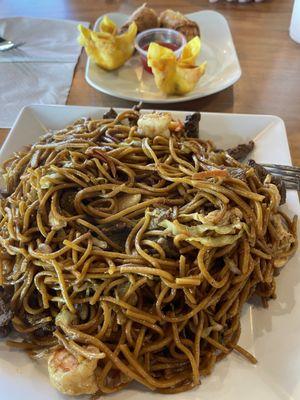 Combination Lo Mein