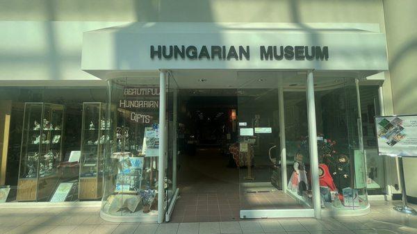 Hungarian Museum