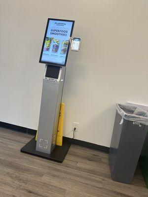 Self ordering kiosk