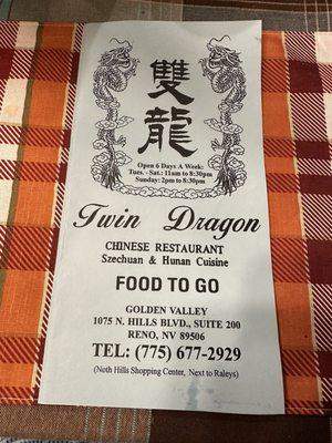 11/24-Twin Dragon menu with updated pricing