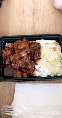 Oxtail