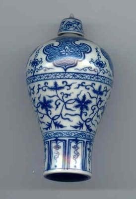 Chinese Snuff Bottle available for acquisition from Asian Antiquities.  http://asian-antiquites.com