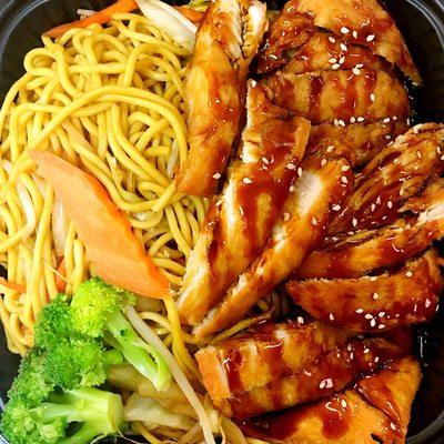 Japanese chicken teriyaki dinner combination