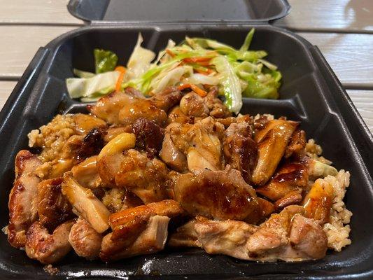 Best Chicken Teriyaki in town!