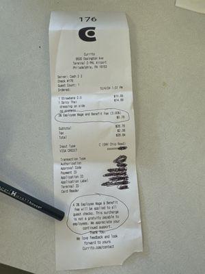 Receipt showing hidden fee after the transaction. Unacceptable practice.