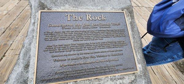 The Rock