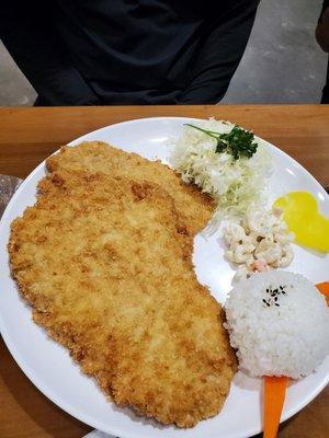 King pork Katsu  $10.99 with Sauce on the side