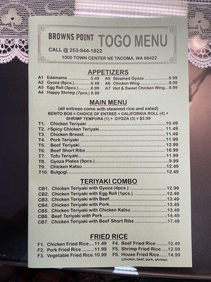 Togo menu