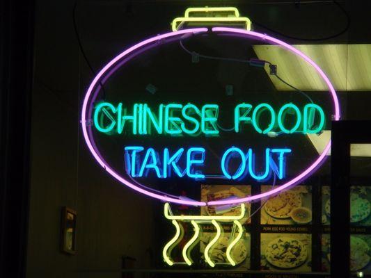 Chinese take out or they deliver too!