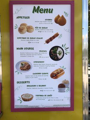 Main menu with entrees