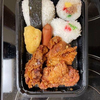 Small bento $9 with tax as of 5/25/22